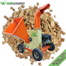 Weiwei TUV Approved Small 7.5hp Garden Forestry Machinery Wood Chipper Shredder Machine Sales With gasoline engine